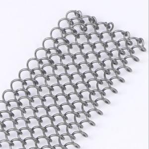 China Gold Color Anti Rust Aluminum Decorative Mesh Metal Coil Drapery wholesale