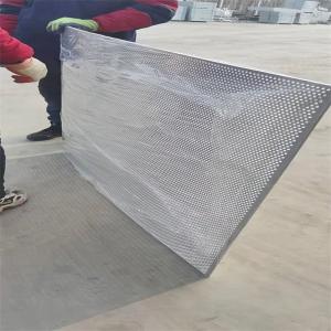 China Aluminum Clear Anodized Slotted Perforated Sheet Metal 10 Micron 12.7mm Staggered wholesale