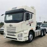 Diesel Fuel Type Jiefang FAW JH6 6X4 Tractor Truck 420HP J5P J6P 4X2 6X4 Tow