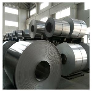 China Modules 7075 T651 ASTM B209 Aluminum Strip Coil wholesale