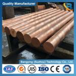 Copper Bars Elongation 45-50 C38000 C36000 Brass Flat Bar 8*36mm Copper Alloy