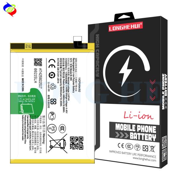 5000mAh B-W0 Rechargeable Li-Polymer Battery for VIVO Y35 International 3.87V