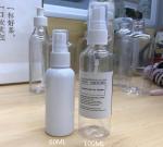 100ML Mister Spray Bottle For Disinfection Cleaning Solution