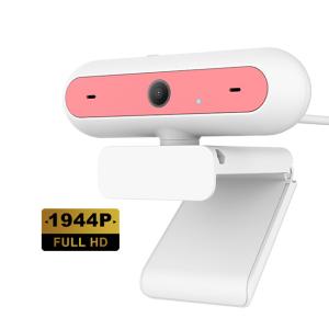 China 5MP USB Plug And Play Webcam 1080P 30FPS For Calls / Conference wholesale