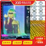 Outdoor waterproof full-color LED grid screen flexible street building bridge