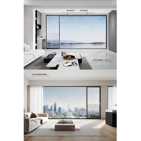 Aluminum Windows with Blinds & Screens - Customizable, Energy-Efficient for Residential & Office Spaces