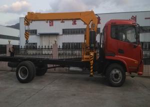 China LHD 4X2 Truck Mounted Boom Crane 3.2 Ton SINOTRUK ZZ1127G4215C1 wholesale