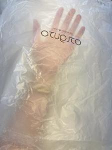 China 40g Self-Adhesive Glassine Bags for Clothing – Transparent, Tear-Resistant &amp; Eco-Friendly wholesale