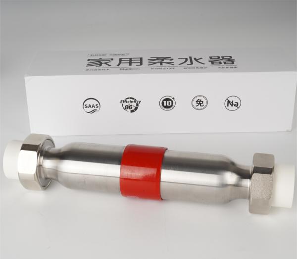 Whole Home Hard Water Filter Outdoor Water Softener For Electric Hot Water