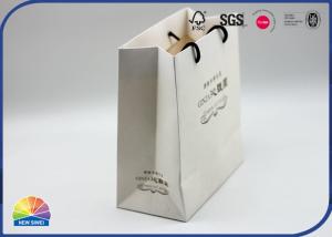 China Luxury Paper Gift Bag With Custom Logo Pantone Color Nylon Handle wholesale