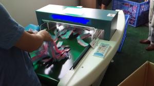 China Professional Industry Textile Broken Needle Metal Detector For Garment Textile &amp; Toy wholesale