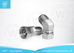 China Carbon Steel 45° Elbow JIC Flare Fittings , Bulkhead JIC 37 Degree Hydraulic Fittings wholesale