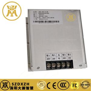 China Outdoor Powder Coating Communication Power Supply For High Demand wholesale