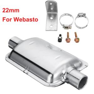 China 22mm Silencer Muffler Exhaust Pipe For Webasto Diesel Truck Heater wholesale