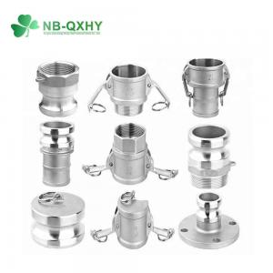 China 1.5/2/2.5 Inch Layflat Brass Couplings for Pipe Fitting PVC Connector American Type on sale
