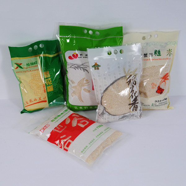 1kg Three Side Seal Pouch