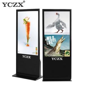 China IR Touch Screen Digital Kiosk Display For Innovative Advertising wholesale