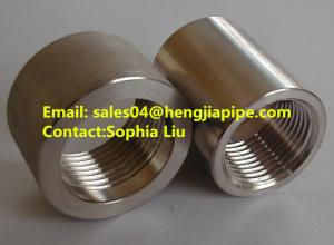 China 2'' 3000LB coupling wholesale