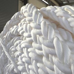 China Pure Polyamide Marine Nylon Rope 8 Strand Nylon Mooring Rope for Ship Vessel wholesale