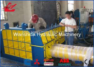 China Full Automatic PLC Steel Pipes Waste Aluminum Scrap Metal Balers 250x250mm wholesale