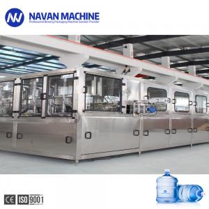 China Automatic 3 In 1 Water Filling Line With Gallon Bottle Sealing Machine 600 Barrel/H wholesale