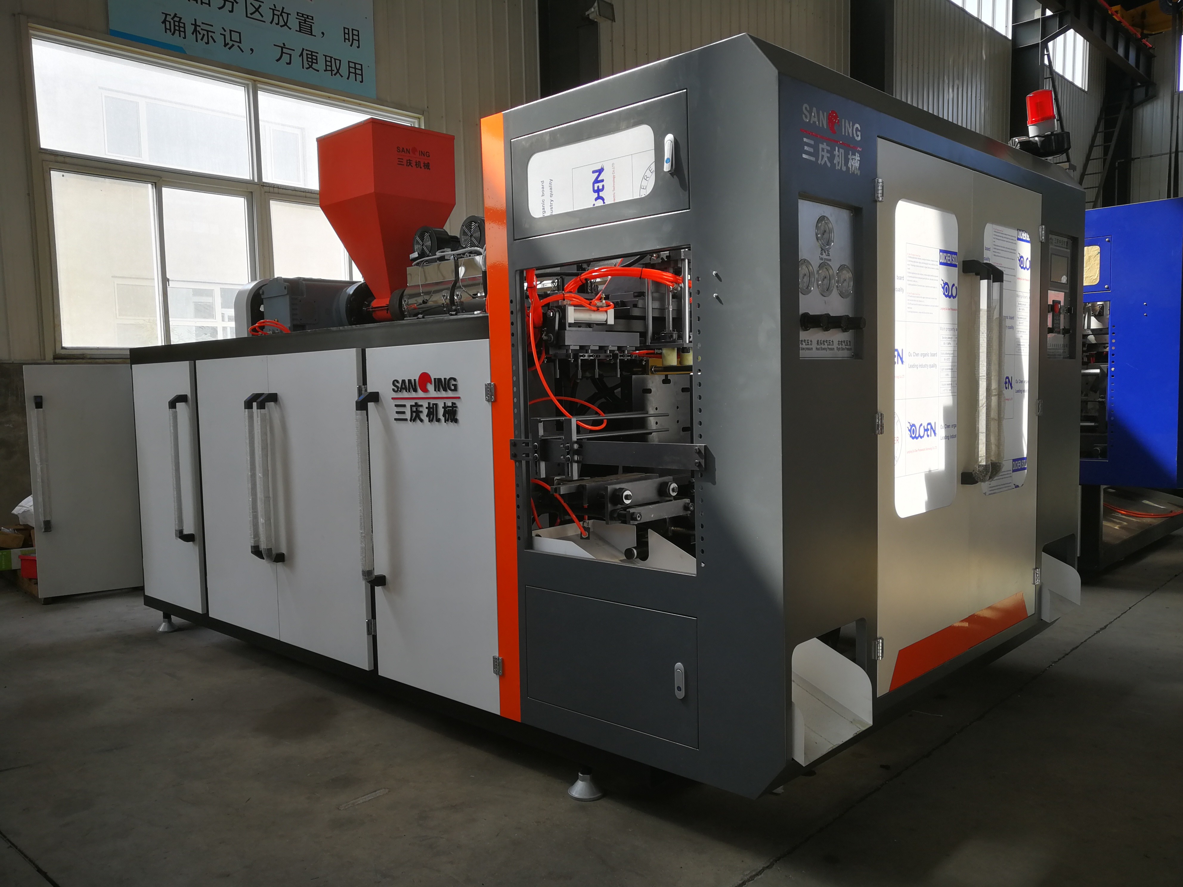 3000ml 5HP Milk Bottle Fully Automatic Blow Moulding Machine 400 PC/HR