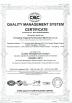 Chongqing Topsun Jinggong Technology Co., Ltd. Certifications