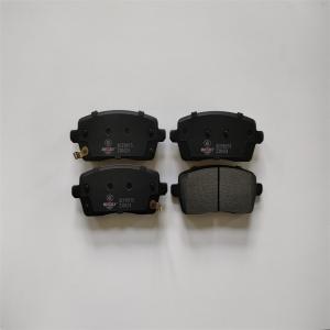 China 3501018-CA01 Rear Brake Pads For Leapmotor C11 wholesale
