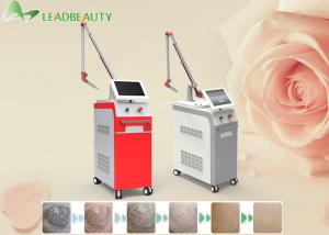 China Clinic use 1300W Input power latest laser tattoo removal beijing leadbeauty machine wholesale