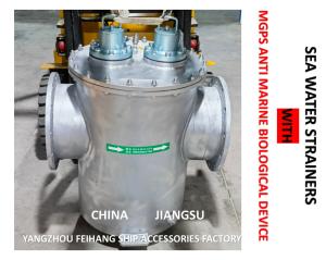 China MODEL: AS350 CB / T497-2012 SEAWATER FILTER BODY - CARBON STEEL GALVANIZED FILTER CARTRIDGE - 316L STAINLESS STEEL COARS wholesale