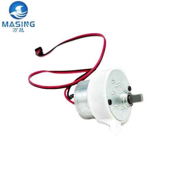 RF300 12 Volt DC Gear Motor Rotating Desk Lamp With Permanent Magnet Plastic Gearbox