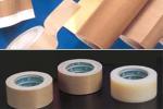 0.18mm Tefon PTFE Coated Fiberglass Fabric With Adhesive Tape