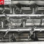 Charcoal Coal Powder Twin Paddle Mixer