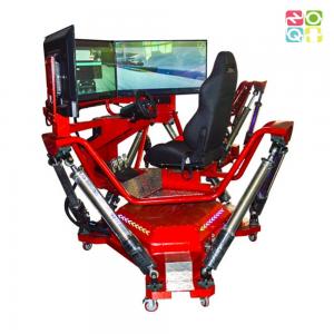 China 3 Screen Dynamic Car Driving Simulator Machine 6 DOF Linkable wholesale