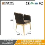 Haobowei Dining Chair Cream Modern Simple Back Chair Luxury Italian Light Luxury