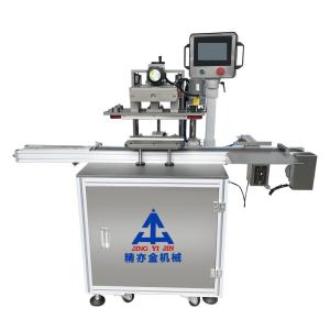 China Lipstick Production Line Lipsticks Solidifying Glue Tube Spinng Machine 1300 * 400 * 1300mm wholesale