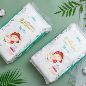China Non Woven Disposable Baby Diaper Pants Soft Breathable Anti Leak wholesale