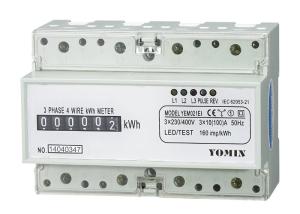 China Direct Connection Four Wire Electricity Din Rail Three Phase Energy Meter wholesale