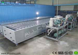 China Automatic Ice Block Machine on sale