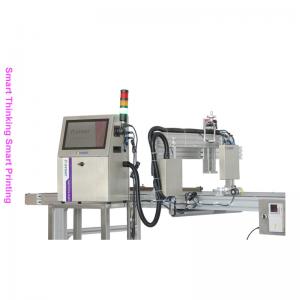 China Logistics Box High Resolution Inkjet Printer Large Shipping Mark Printing Machine wholesale