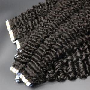 China Brizalian tape hair extensions European double drawn Russian human hair Tape hair extensions wholesale