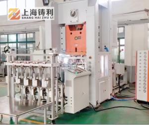China Aluminium Foil Making Machine Aluminum Silver Foil Container Making Machine High Speed wholesale
