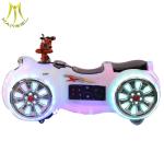 Hansel factory low price amusement park ride on electric motor bike for sale