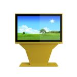 Urhealth IP65 Sunlight readable outdoor horizontal lcd display stand with 55
