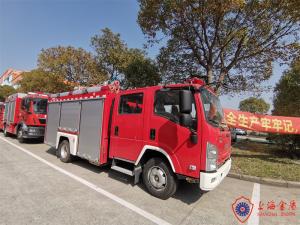 China Isuzu Chassis 4x2 Drive Commercial Fire Engine equipped with Pump Flow Rate 30 L/s on sale