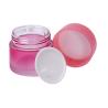 Buy cheap Hot Stamping Skin Care 250ml Plastic Container Jars from wholesalers