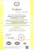 Dongguan Yexin Intelligent Technology Co., Ltd. Certifications