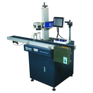 China Laser Engraving Machine 10w Green Color For Digital Products Components wholesale