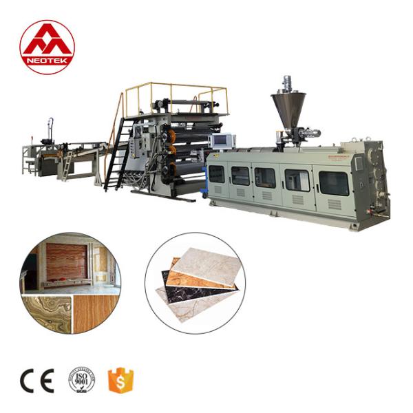 Manufacturing Plant PVC Faux Marble Sheet Extrusion Line2 for Customer