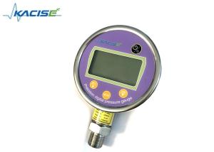 China Storage Manometer Precision Digital Pressure Gauge Radial Installation wholesale